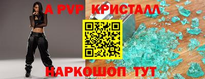 экстази Бугуруслан