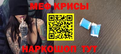 COCAINE Будённовск