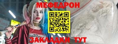 a pvp Тула