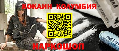 дмт Бузулук
