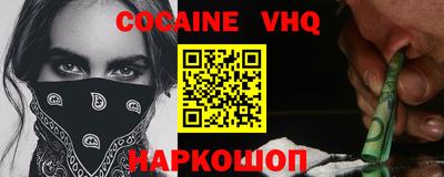 экстази Бугуруслан