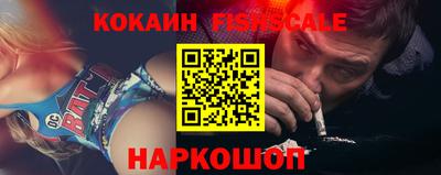 дмт Бузулук