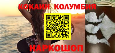 дмт Бузулук