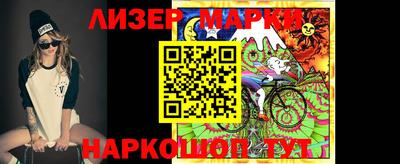 экстази Бугуруслан