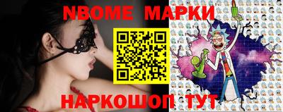 экстази Бугуруслан