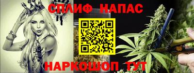 экстази Бугуруслан