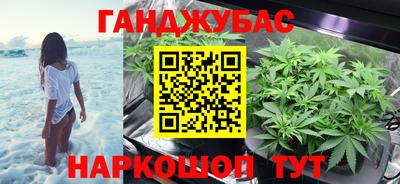 COCAINE Будённовск