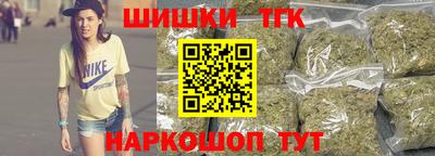 дмт Бузулук