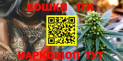 экстази Бугуруслан