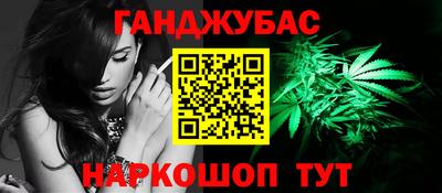 COCAINE Будённовск