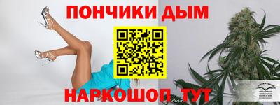 экстази Бугуруслан