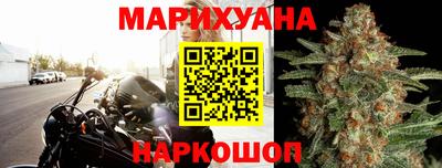 COCAINE Будённовск