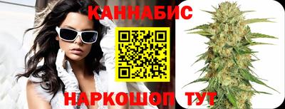 COCAINE Будённовск