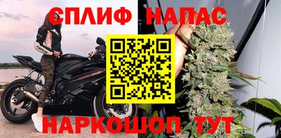 COCAINE Будённовск