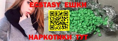 дмт Бузулук