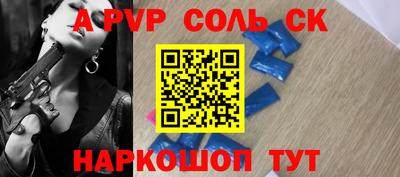 дмт Бузулук