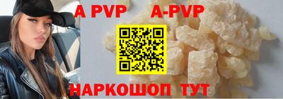 первитин Тулун