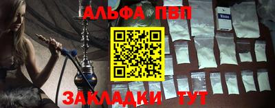 экстази Бугуруслан