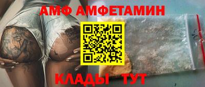 экстази Бугуруслан