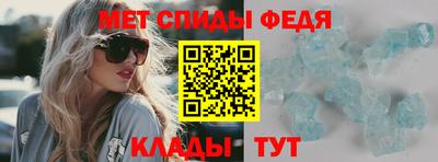 дмт Бузулук