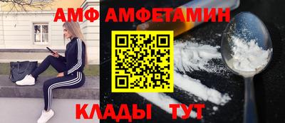 дмт Бузулук