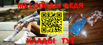 COCAINE Будённовск