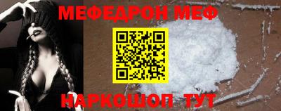 дмт Бузулук