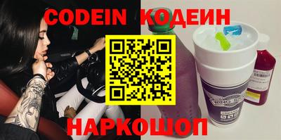 экстази Бугуруслан